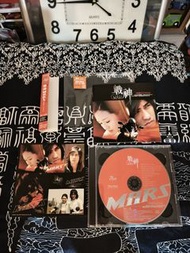 戰神 Mars CD+DVD 日版齊件