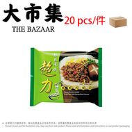 超力銀絲米線－香蔥肉燥味X20(原箱)