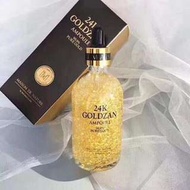 24k黃金精華液