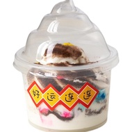 INS 50pcs 150ml 200ml ice cream cup transparent party packaging pud