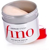 Shiseido FINO Premium Touch Hair Mask