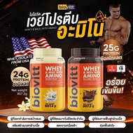 Biovitt Whey Protein Isolate & Milk with Amino with High 25-36g
