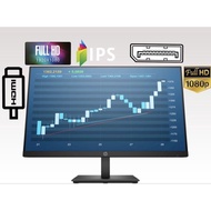 DELL - HP - LENOVO  Monitor - 24 “ FHD IPS 1920x1200 Borderless Panel - [ HDMI - VGA - Display Ports
