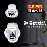 Keran Bilik Pancuran Bersepadu Aksesori Suis Injap Campuran Air Panas dan Sejuk Pengedar Air Pancura