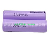 【好物推薦】LG電池F1L MG1 MJ1 MH1 HG2 HJ1高容量移動電源18650電池