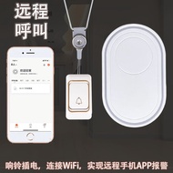A-6💘Hua 'AnWiFiRemote Beeper Mobile Phone Intercom Reminder Elderly Emergency Alert Device Bedside Call Home Patient Wir
