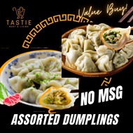 (Bundle of 2) Pork Dumpling - Cabbage or Chives 425g/ Frozen/ Ready to eat/ Steam/ Pan Fry