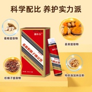 [Ready Stock] Pueraria Citrus Citrus Citrus Citrus Citrus Citrus Citrus Citrus Citrus Citrus Citrus 