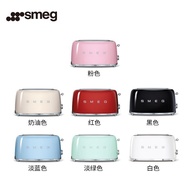 SMEG Italy SMEG Retro Toaster Type TSF01 Toaster European Standard Round Plug