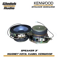 Speaker 3 inch 4-8 ohm 30 watt Speaker Bass/ woofer kenwood kabel