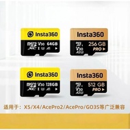 Insta360 Brand Official Memory Card Adapt to ONE X2/ONE RS/X4/X5/Ace Pro2