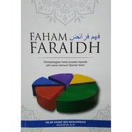 Faham Faraidh - Hilmi Haniz bin Muhammad - Akademi Alif