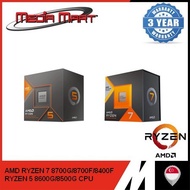 AMD RYZEN 8000 (PHONEIX AM5) CPU RYZEN 5 8600G/8500G RYZEN7 8700G/8700F/8400F