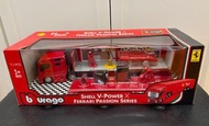 Burago Shell V-Power Ferrari Passion Series 模型車