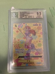 Opcg BGS9.5 海賊王 Nami sp 鑑定卡