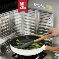 LAYAR BYOBU Oil Splatter Screen Guard Oil Splash Protection Screen when Cooking Anti-Splash Folding 