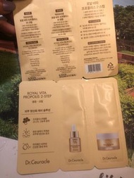 Dr. Ceuracle Royal Vita Propolis 33 set ( Ampoule 1.5g + Cream 1.5g )