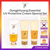 [The history of Whoo] Gongjinhyang Essential UV Protective Cream Special Set / Sun Care Sunscreen [K