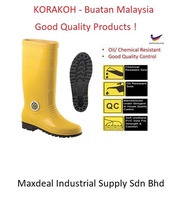 KORAKOH #7000 Yellow Rain Boot / Rubber Boot With Lining (Fabric) Inside - Extra Comfortable