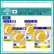 DHC Vitamin C Capsule Supplement (20/30/60/90 Days) DHC 维他命C