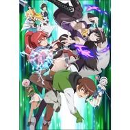DVD Isekai One Turn Kill Neesan Ane Douhan no Isekai Seikatsu Hajimemashita