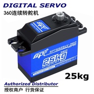 SPT5525LV-360 Servo Motor 25kg 360 Độ Quay Liên Tục Lực Xoắn Lớn Răng Kim Loại Máy Móc Cơ Khí Mô Hìn