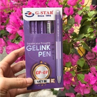 BOX of 12 Gstar GP07 Pressed Gel Pens, 0.5mm Nib, With Mattress Handle, Bright, Even, Dark Ink (Same