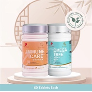 Qn Wellness Immune Care™ &amp; Omega Tree™ [Pairing Bundle]- 60 Caplets/ Veggie Softgel x 2 Boxes [Value Pack]