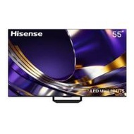 ทีวีมินิแอลอีดี 55 นิ้ว HISENSE (4K, MINI LED, VIDDA TV) 55U7S (1317197)