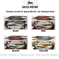Yamaha LC135 V1 Spark RX135 i (5) Thailand Siam Body Sticker