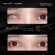 Lens thẩm mỹ che khuyết điểm Angel Eyes kính áp tròng thẩm mỹ Dia 14.0 không giãn dành riêng cho mắt