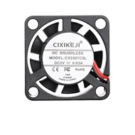 2507 DC Penyejuk Mini Kipas Senyap Dron Pembersih Udara Mikro Kipas Penyejuk NVLE