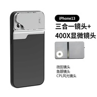 400x 電子顯微鏡 for iPhone 13 Pro 14 Pro Max Lens Phone Case 多功能金屬手機殼 超大放大倍數 內置LED燈 USB充電 iPhone 14 Pro M