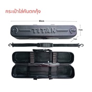 Titan Hard Case Bag Carrying Shrimp Fishing Rod