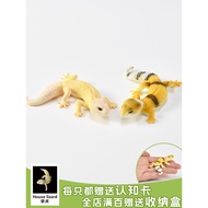 Solid Children Simulation Reptile Toy Model Leopard Print Gecko Gecko Lizard Science Education Cogni