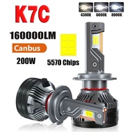 【2PCS】Super Power N39 T75 Car LED Headlight CSP 3570 200W 160000LM 6000K Q7 Q75 H7 H4 H11 Led Lamp 3