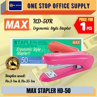 Max Stapler HD-50 / HD-50 / Office Stapler