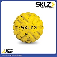 Sklz Foot Massage Ball ลูกบอล นวดคลายกล้ามเนื้อ