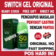 Ubat Gastrik Switch gel, Switchgel switch Gel Original Ubat Gastrik Pedih Ulu Hati Buang Angin Dalam Badan Ubat Gastrik,