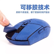 G102Anti-slip tape G304Protective Film GPRO Suede texture sticker G302Sweat-absorbing pads suitable 