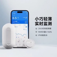 Ou Tai Dynamic Blood Glucose Meter14Days24Continuous Monitoring of Dynamic Blood Sugar for Hours, Al