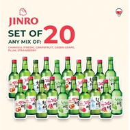 (SET OF 20) Korean JINRO Soju 360ml