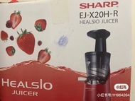 healsio sharp