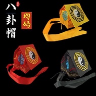 Gossip Taoist Hat Gossip Hat Taoist Supplies Tai Chi Gossip Zhuangzi Towel Taoist French Hat