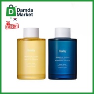 Huxley  Perfume Body Oil