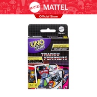 UNO Flip Transformers เกมการ์ด อูโน่ ฟลิป ลายลิขสิทธิ์ ทรานสฟอร์เมอร์  HXJ49 CH