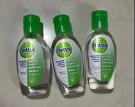 滴露搓手液 dettol instant hand sanitizer 50ml