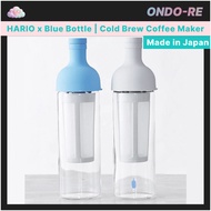 HARIO x Blue Bottle Cold Brew Coffee Maker Premium Immersion Brewer | Glass Cold Brew Bottle | Home 