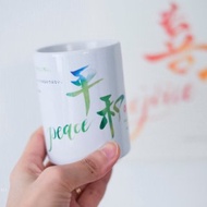 PEACE 平安 日本陶瓷杯 JAPAN
