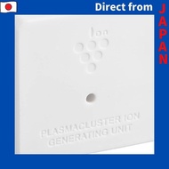 SHARP (SHARP) [Genuine] Sharp ion generation unit IZ-C75C
